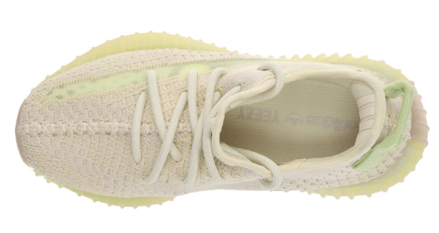 Adidas Yeezy Boost 350 V2 yellow