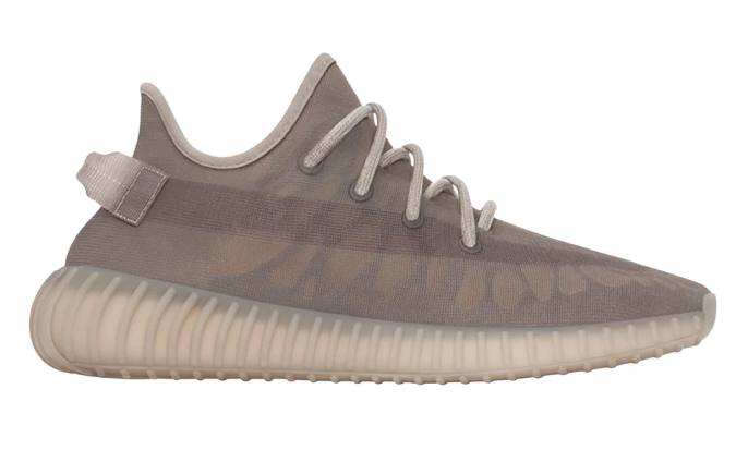 adidas Yeezy Boost 350 V2 Mono Mist HQ6316 | Mono Mesh Runner