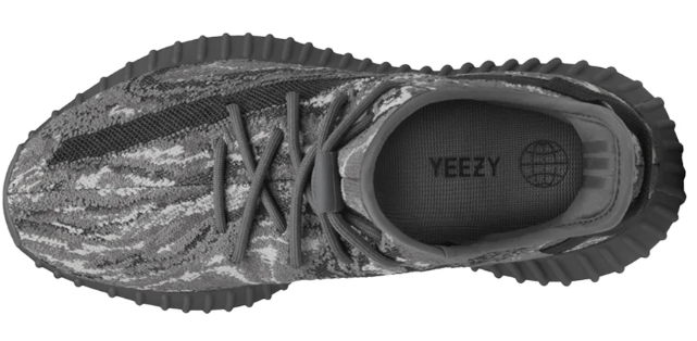adidas Yeezy Boost 350 V2 | Primeknit Boost Sneaker