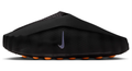 Nike Mind 001 Black HQ4307-001 | Slip-On Mule