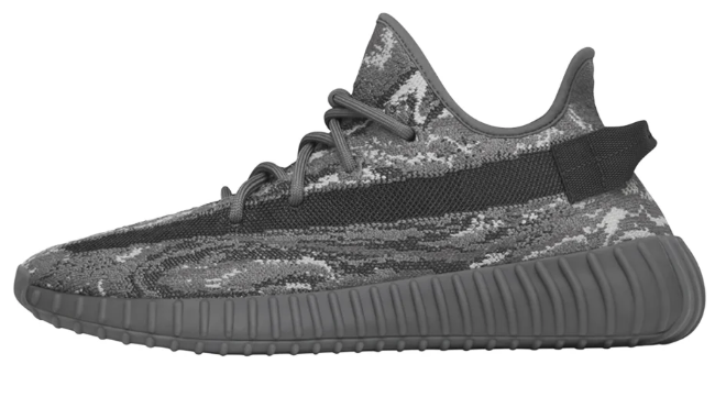 adidas Yeezy Boost 350 V2 | Primeknit Boost Sneaker