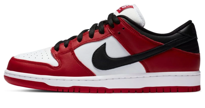 Nike SB Dunk Low “J-Pack Chicago” | BQ6817-600