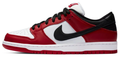 Nike SB Dunk Low “J-Pack Chicago” | BQ6817-600