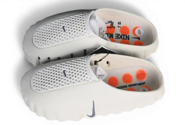 Nike Mind 001 Slide “Light Bone”