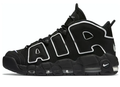 Nike Air More Uptempo Black & White 414962-00 | Bold Court Classic