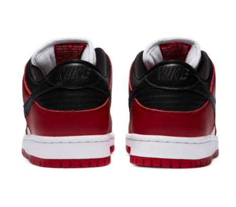 Nike SB Dunk Low “J-Pack Chicago” | BQ6817-600