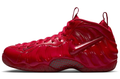Nike Air Foamposite Pro Gym Red & Black | Sculpted Basketball Sneaker